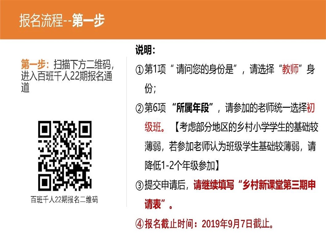 1577189024896047739