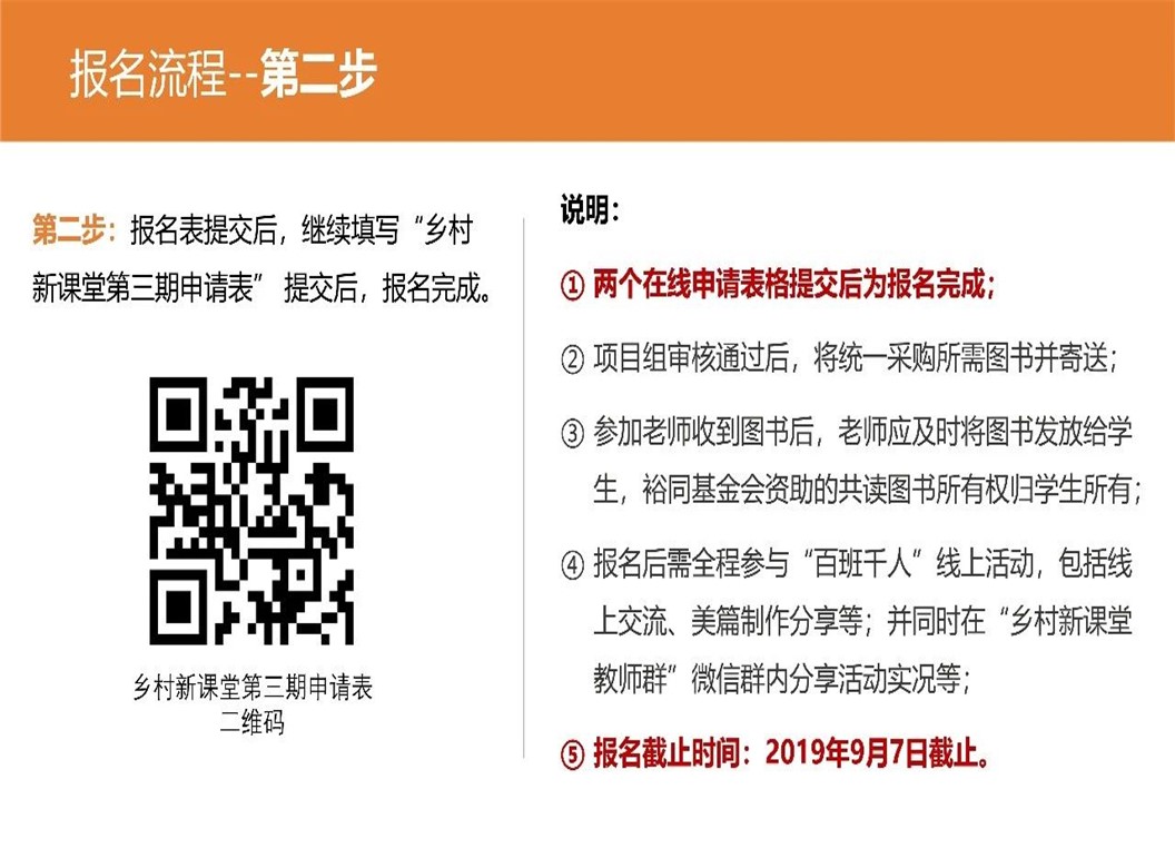 1577189025100026028
